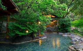 Ureshino Kanko Hotels Taishoya 3*